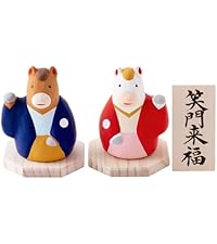 Amazon | 干支 置物 午 うま 馬 陶器 開運招き午セット 縁起のよい八角