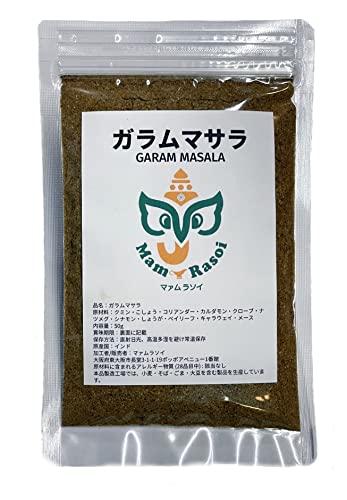 K}T 200g Garam Masala XpCX h ~bNXXpCX J[̎dグ Ɩp