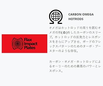 Amazon | ROME SDS（ローム） メンズ NATIONAL スノボ スノー