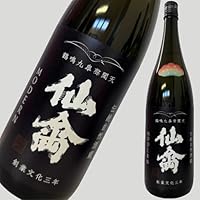 仙禽 (せんきん) 初槽 あらばしり 1800ml