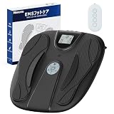 Monons[モノンズ] EMS フットケア 足裏 マシーン【10種類モード×50段階強度】足裏からふくらはぎまで 立ち仕事 運動不足 解消 充電式 リモコン付 静音 軽量 敬老の日 父の日 母の日 プレゼント ギフト ブラック