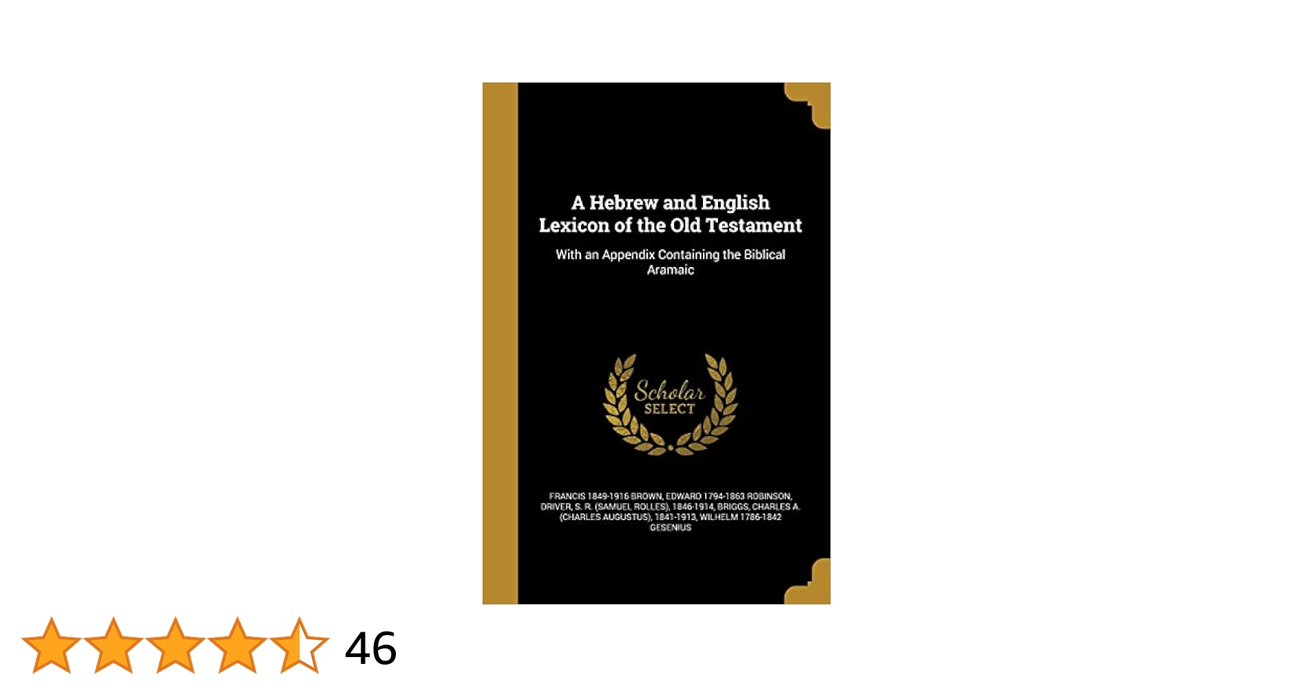 Amazon | A Hebrew and English Lexicon of the Old Testament