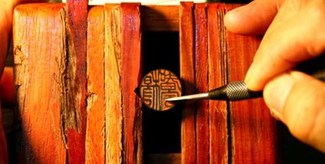 Carving Names, Pattern. Chinese Famous Shoushan Stone, Stone Stone, Natural Formation Of The Pattern, Like Glass Carving Out Is Full Of The Flavor Of The Letter. The Traditional Manual Method Of Engraving, Making A Personal Collection, And Used As A Postcard, Letter, Calligraphy And Painting Works Of The Seal. The Traditional Manual Method Of Carving In China, Direct Mail. (3X3X10Cm) #TOP3