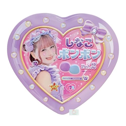 しなこボンボン」の人気商品一覧 | 安い商品を通販サイトから探す