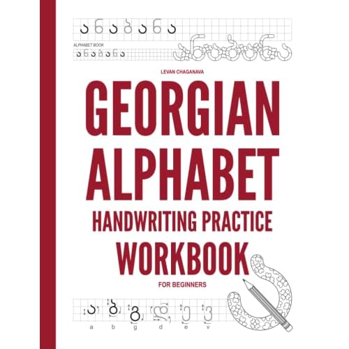 Georgian Alphabet Handwriting Practice Workbook