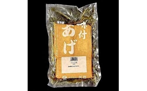 [60杯分] きつねあげ大 (約8×16cm) 15枚入り×4パック (60枚) うどん、そば、刻んでネギなどと玉子とじに [0950]