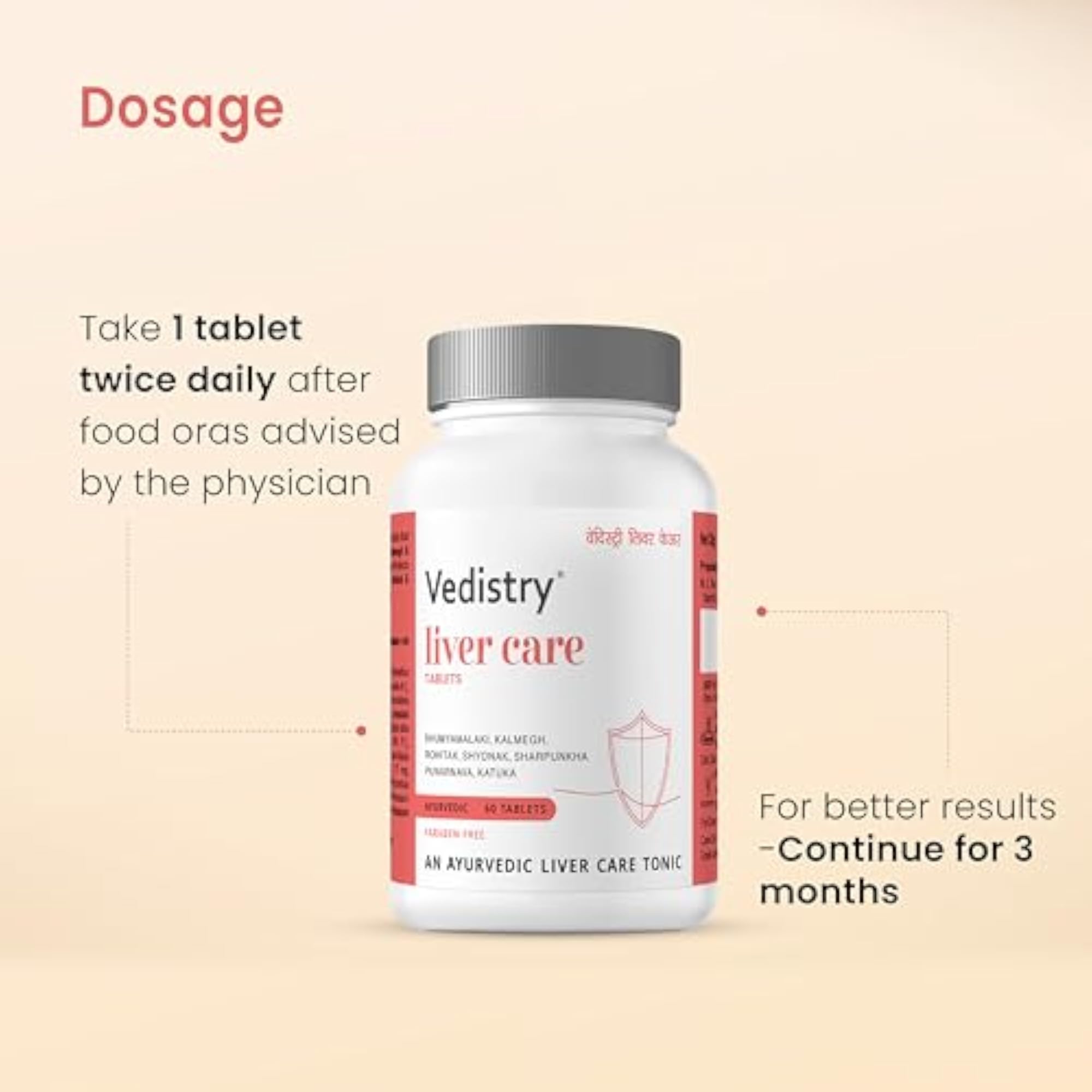 Vedistry Livercare Tablet, 60 Tab