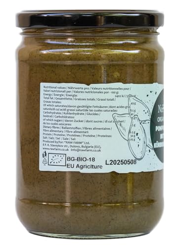 500g Bio Kürbiskernmus – 100% rein, ohne Palmöl, ohne Zusatzstoffe, vegan, ketofreundlich – Geschmeidiger & Nussiger Brotaufstrich – Proteinreich - Nutterra