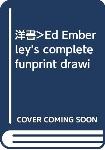洋書>Ed Emberley’s complete funprint drawing book