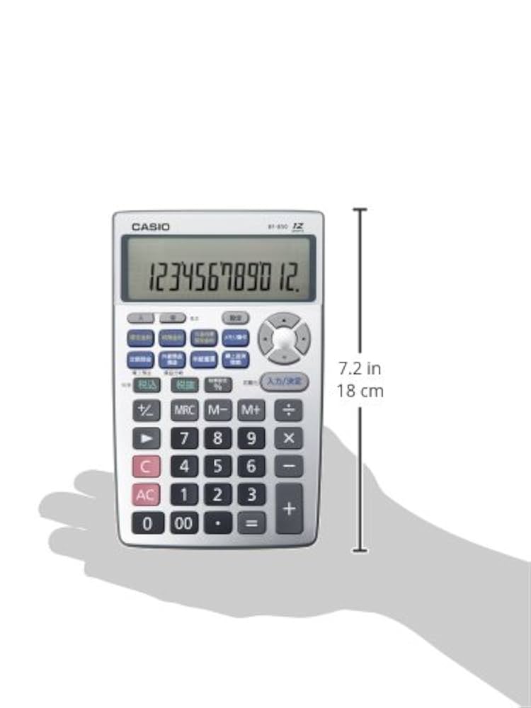 【未開封】金融電卓 CASIO BF-850-N カシオ計算機 金融電卓 BF-850-N - アスクル
