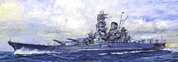 Amazon | フジミ模型 1/700 特シリーズ No.1 超弩級戦艦 大和