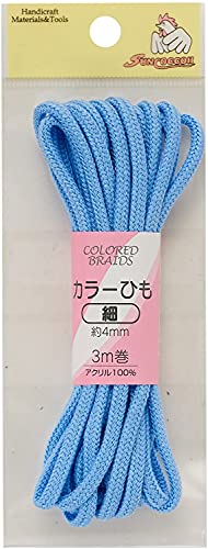 KIYOHARA サンコッコー カラーひも 細 幅4mm×長さ3m ブルー SUN55-22