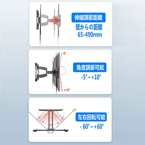 undefined BeishiTenwaymili 壁掛けテレビ 金具 アーム式 42-100インチのテレビ LCD/LED/PLASMAに対応 壁掛けテレビスタンド モニターアーム 壁掛け金具 前後伸縮調節可能 上下多角度調節 左右60度 耐荷重100KG VESA800x600まで 業務用 展示用 家用 学校用 病院用(42-100インチ) の商品画像 1