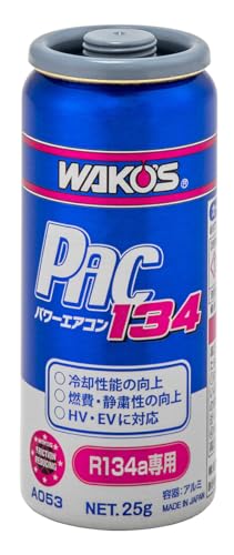 Amazon | ワコーズ(Wako's) パワーエアコン134 カーエアコン用潤滑添加