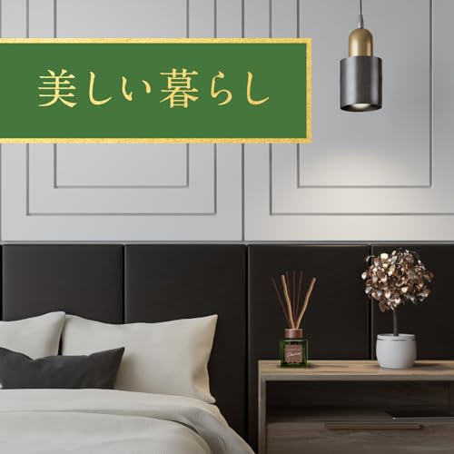 スッキーリ!Sukki-ri! コルク+スティック ピュリチャー 「大樹の下で」 リードディフューザー ハーバルウッディ調の香り 詰替 100ml [4]