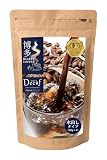 水出しコーヒー パック 博多ローストコーヒー アイスコーヒー 40g×4パック （保存 便利 ジップ式） 1袋（40g×4） (B.メキシコ カフェインレス)