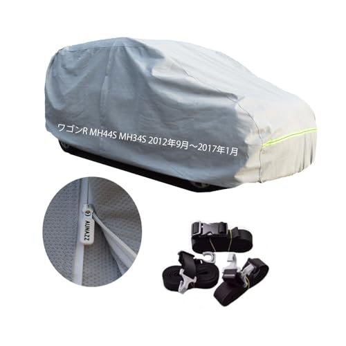 AUNAZZ Suzuki XYL SR MH44S MH34S 2012N9`2017N1 pJ[{fBJo[  UVJbg h~ ghf 5w\ 3{hxgt ht@Xi[EJ St ϋv