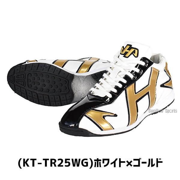 ハタケヤマ エナメルトレーニングシューズ HATAKEYAMA 野球28.0cm ハタケヤマ エナメルトレーニングシューズ HATAKEYAMA 野球28.0cm