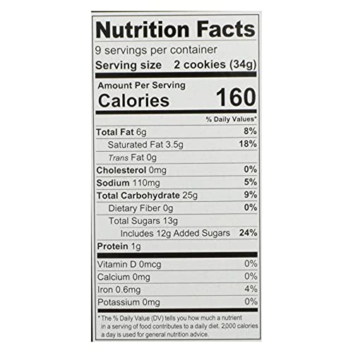 Dare Foods Maple Leaf Creme Filled Cookie, 10.2 Ounce - 12 Per Case. #TOP2