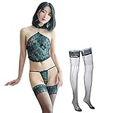 Este conjunto de ropa interior sexy con elementos de diseño de pavo real te hace lucir más elegante y elegante, por lo que tendrás inmediatamente la femenina y sexy de las mujeres orientales.