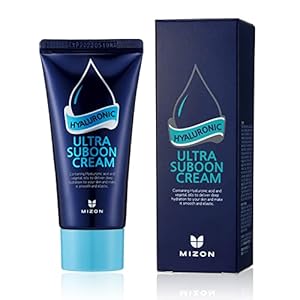 [MIZON] HYALURONIC ULTRA SUBOON CREAM (45ml) Korean Skincare – Ultra Moisturizing Face Cream – Hyaluronzuur 30% – Zorg voor fijne lijntjes en rimpels