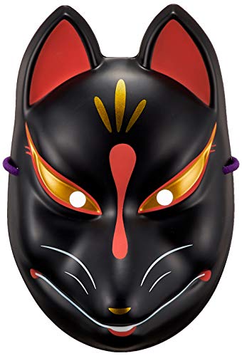 お面 黒 コスプレ 仮装 変装衣装の人気商品 通販 価格比較 価格 Com