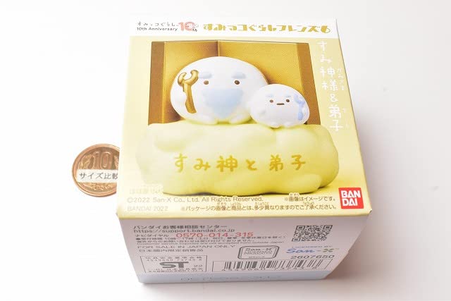 Amazon.co.jp: すみっコぐらしフレンズ6 [8.すみ神様＆弟子