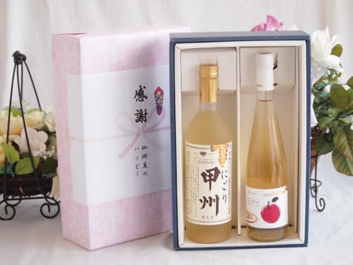 ӂ̑蕨{bNX N[~[ȂÌƍYCZbg(XOOY񂲎gp V[hCÌ(s{)500mlRYɂbB11.5 720ml