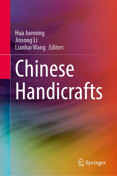 Chinese Handicrafts: 1-2