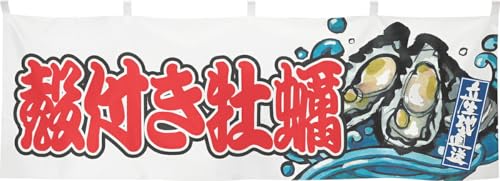 ̂H[  kty CN L 180×60cm g  䖋 g  POP ډB HX 46590