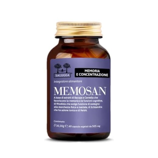MEMOSAN Salugea - Integratore per la memoria e la concentrazione - 100% naturale con Bacopa, Schisandra, Reishi, Rhodiola e Centella - 60 capsule vegetali - Flacone in vetro scuro farmaceutico
