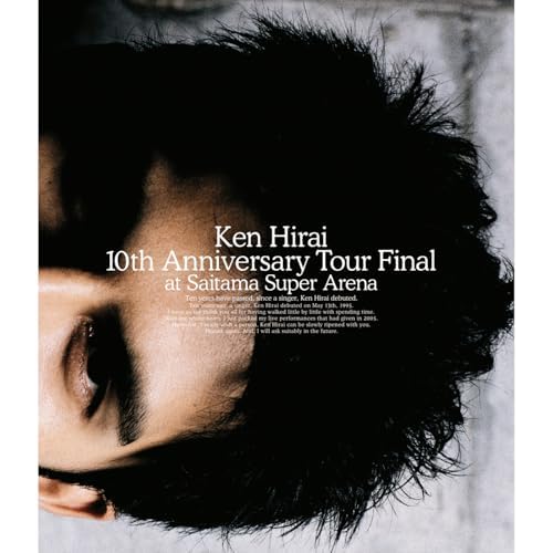 KEN HIRAI 平井堅 / WHY, WONDERFUL WORLD プロモ Ken Hirai (平井堅) - Why WONDERFUL WORLDプロモ