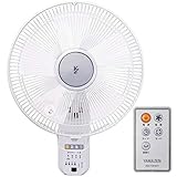 [山善] 30cm 壁掛 扇風機 (リモコン) (風量4段階) 換気 入切タイマー付 ホワイト YWX-K305(W)