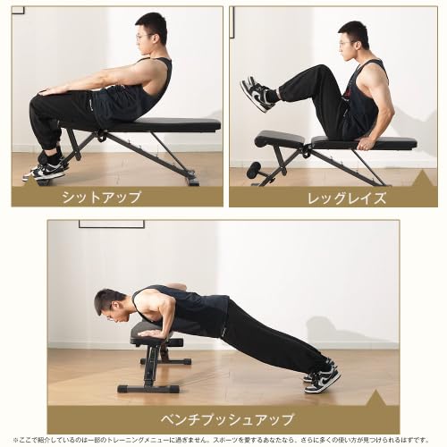 Amazon.co.jp: 3WAYトレーニングベンチ 家庭用 デクラインベンチ 