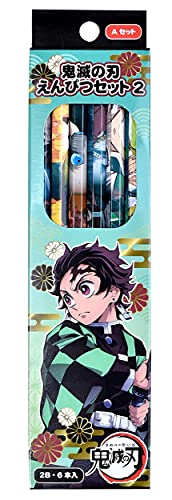 Sł̐n ҂Zbg2 AZbg