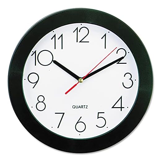 Universal 10421 Round Wall Clock, 9 3/4", Black