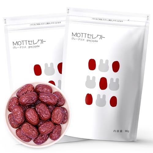 MOTTセレクト グレーナツメ 乾燥なつめ ナツメ なつめ 棗 無添加 無農薬なつめ 濃い甘み しっとり食感 ドライなつめ 98g×2袋 - ＭＯＴＴセレクト - 商品画像