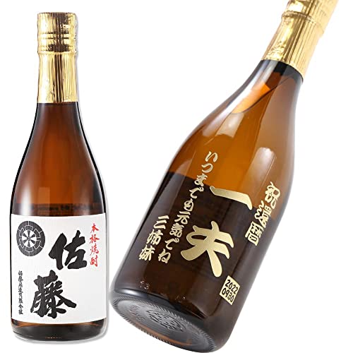  A[gebN  Ē Ē E 25 720ml