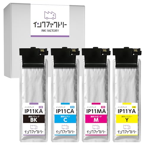 エプソン 純正インク　IP11KB IP11YA IP11CA IP11MA Amazon.co.jp: IP11 純正インクパック セットアップ用 エプソン