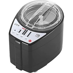 Household Rice milling Machine MICHIBA Kitchen Product Takumiajimai Black MB-RC52B