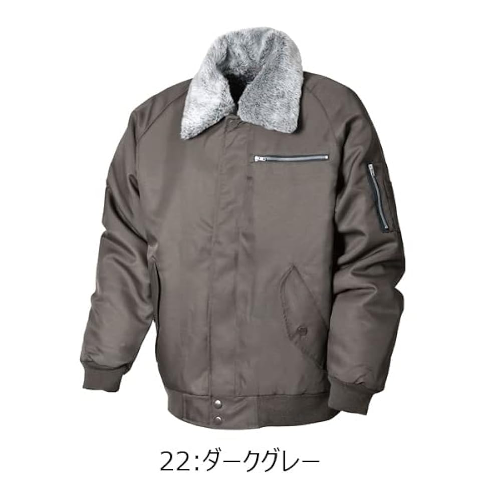ドカジャン　たかや　綿　デットストック　サイズLL ドカジャン たかや 綿 デットストック サイズLL
