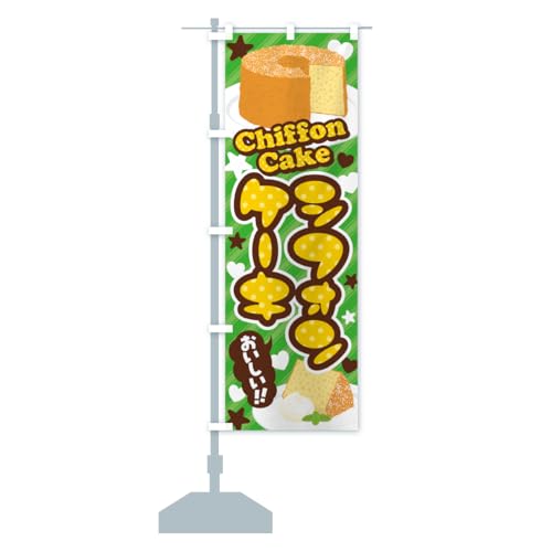 VtHP[L ̂ڂ TCYIׂ܂(V[g60x150cm ``) JAAA_CS ObYv/GoodsPro