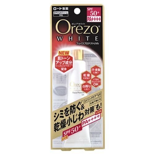 Amazon.co.jp: ロート製薬 オレゾホワイトフェイスプロテクトUV 30g