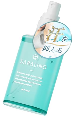 【止まらない脇汗に】サラリノ 制汗剤 手汗止め 制汗剤 塩化アルミニウム液 塩化アルミニウム 汗止め 無香料 脇汗 足汗 手汗 メンズ レディース 日本製 SARALINO