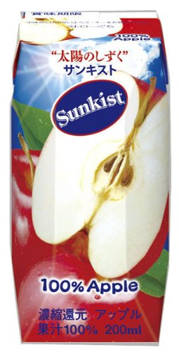 サンキスト 100%アップル 200ml×24本 サンキスト 100%アップル 200ml×24本