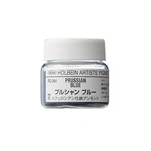 ホルベイン 顔料 プルシャンブルー #30 PG084 29084