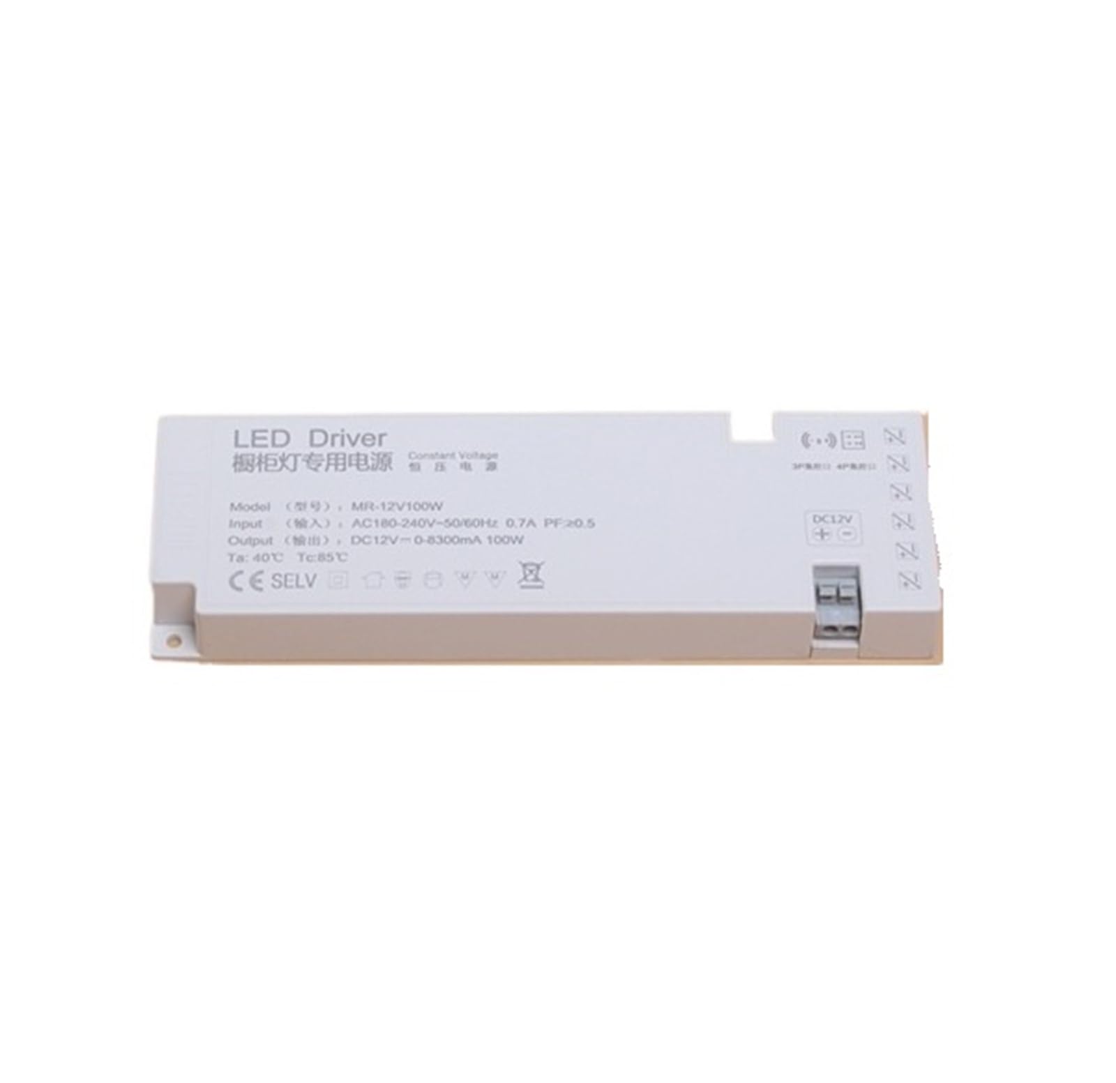 PWANUIGTE LED Ultra-Thin Kitchen Cabinet Display Lighting Dedicated Power Supply 6-bit Transformer 24W 60W DC12V(Power supply-DC12V 100W-6 Route)