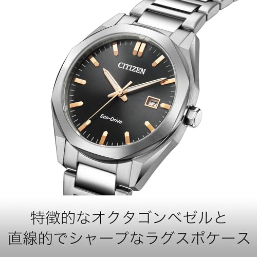 [CITIZEN] 腕時計 CITIZEN COLLECTION BM7620-83E メンズ 商品画像3