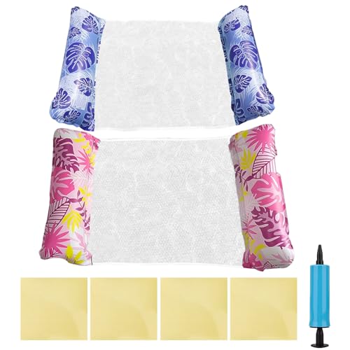 Formemory 浮き輪 フロート 浮き輪 大人用 浮き輪ベッド 水上ハンモック ウォーターハンモック2本+ビニール補修用テープ4枚付き 大人用 浮き具 水上ハンモック 強い浮力 折りたたみ うきわ 暑さ対策 プール 夏 夏対策 プール 一人乗り プールパーティー 空気入れ パッチステッカー付き 浮き輪＊二個セット ハンドポンプ付き