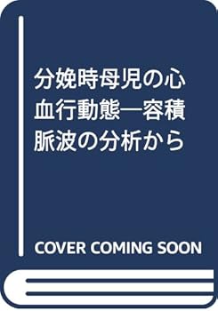Tankobon Hardcover ????????????????????? Book